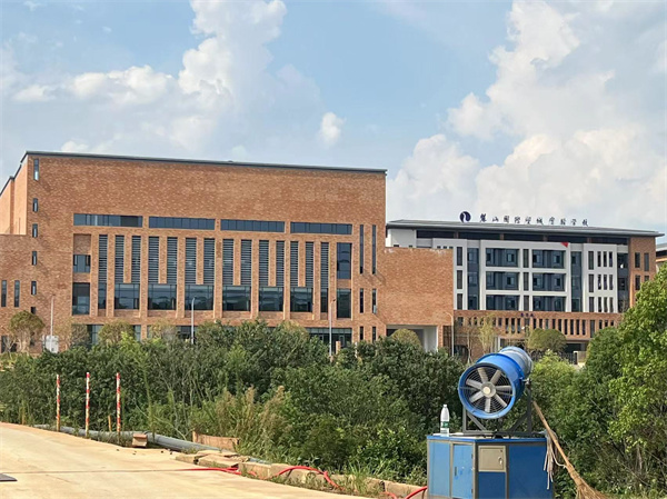 麓山國際望城實驗學校